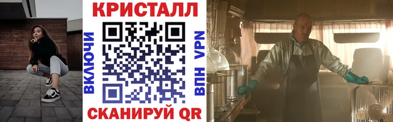 наркошоп  Среднеуральск  АМФЕТАМИН 98% 
