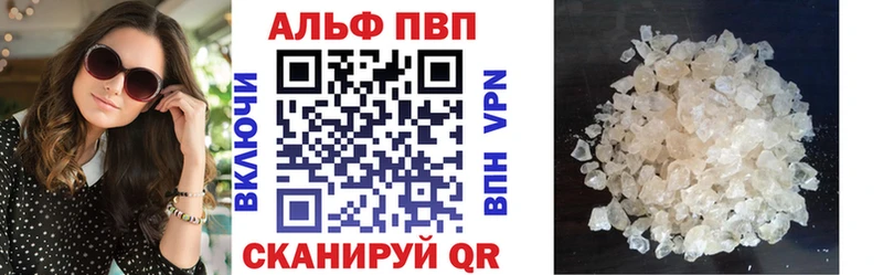 A-PVP СК КРИС  где купить наркоту  Среднеуральск 
