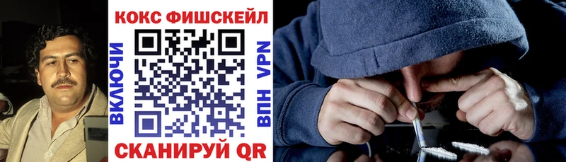Кокаин Перу Среднеуральск
