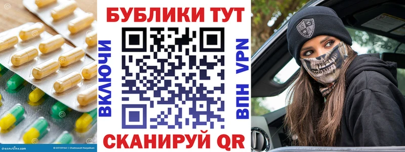Экстази TESLA  kraken ссылки  Среднеуральск 
