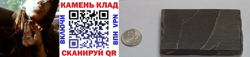 MEGA ТОР купить наркотики сайты Среднеуральск ГАШ Premium