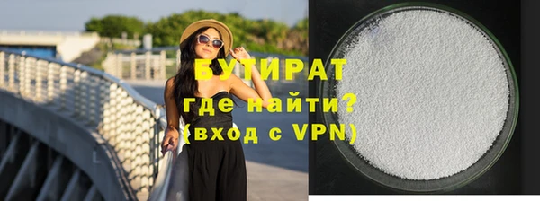 кокаин колумбия Семёнов