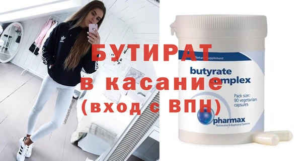 кокаин колумбия Семёнов