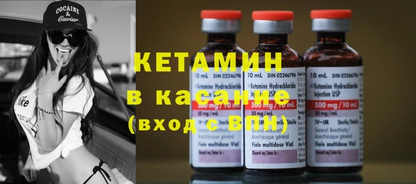 меф VHQ Семилуки