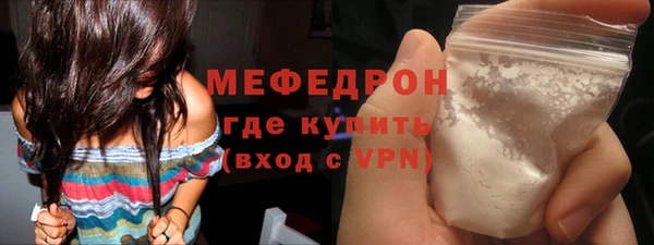 кокаин колумбия Семёнов