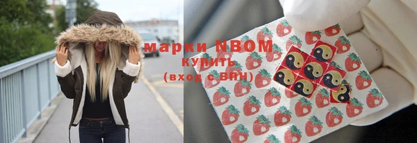 меф VHQ Семилуки