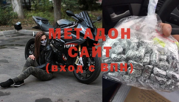 меф VHQ Семилуки
