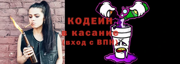 меф VHQ Семилуки