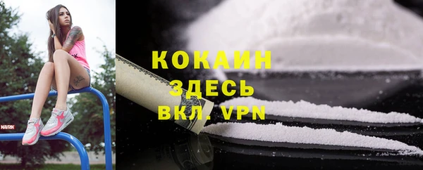 меф VHQ Семилуки