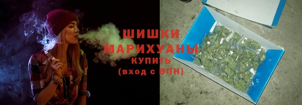 метамфетамин Семикаракорск