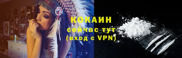 меф VHQ Семилуки