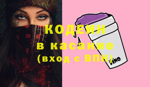 кокаин колумбия Семёнов