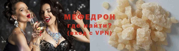 кокаин колумбия Семёнов