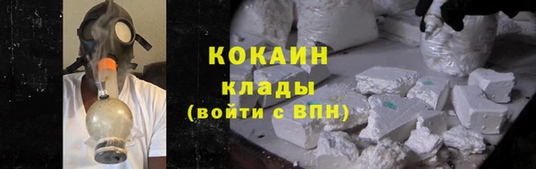 меф VHQ Семилуки