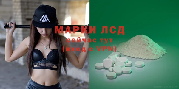 кокаин колумбия Семёнов