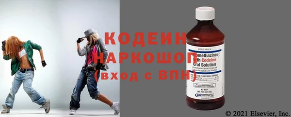 меф VHQ Семилуки