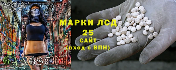 меф VHQ Семилуки