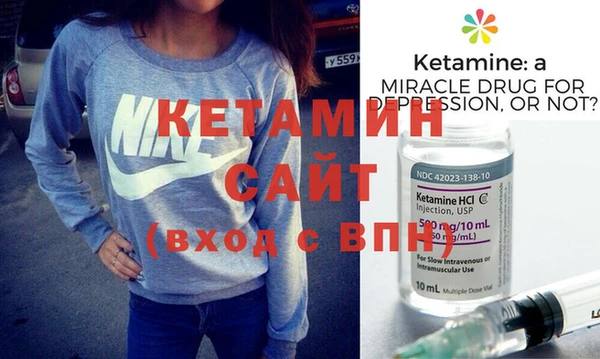 кокаин колумбия Семёнов