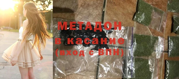 меф VHQ Семилуки