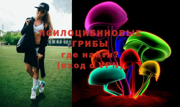 меф VHQ Семилуки