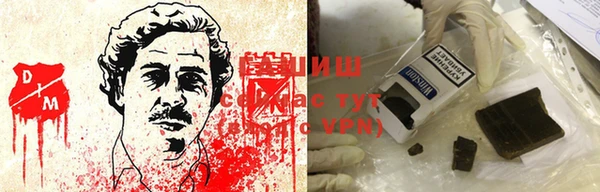 кокаин колумбия Семёнов