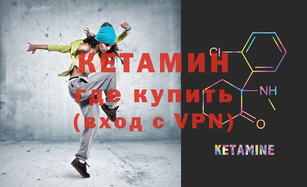 кокаин колумбия Семёнов