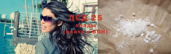 каннабис Ленск