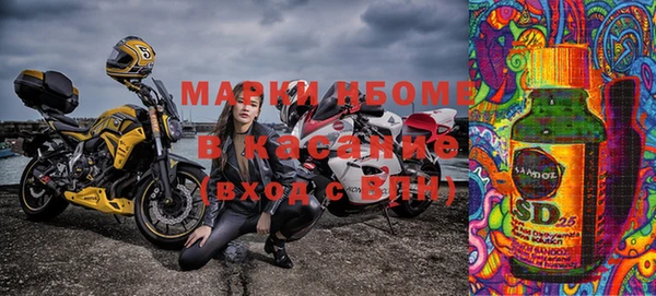 меф VHQ Семилуки