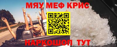 соль курить ск Ирбит