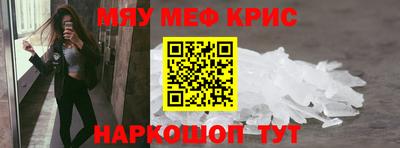соль курить ск Ирбит