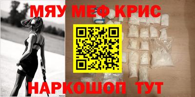 марихуана Кандалакша