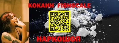 МДПВ Изобильный