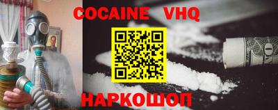 соль курить ск Ирбит