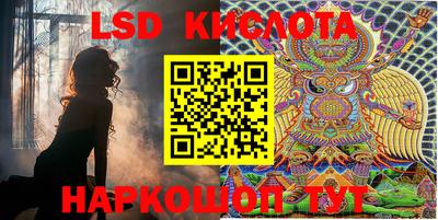 соль курить ск Ирбит