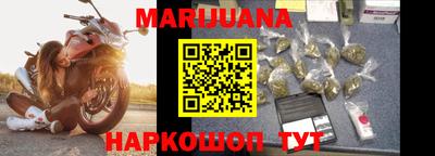 соль курить ск Ирбит
