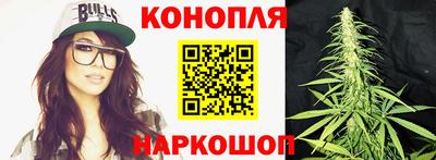 мефедрон Ипатово