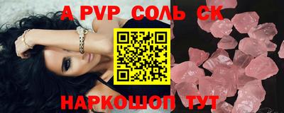 МДПВ Изобильный