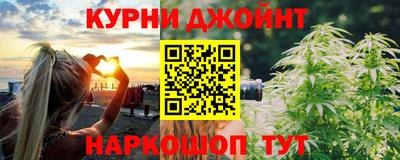 соль курить ск Ирбит