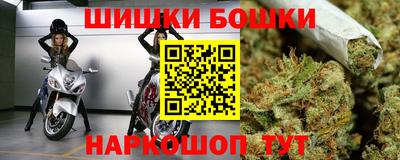 соль курить ск Ирбит