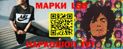 соль курить ск Ирбит