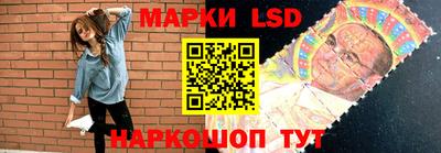 мефедрон Ипатово