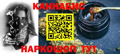 мефедрон Ипатово