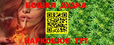 соль курить ск Ирбит