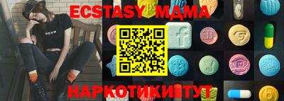 МДПВ Изобильный