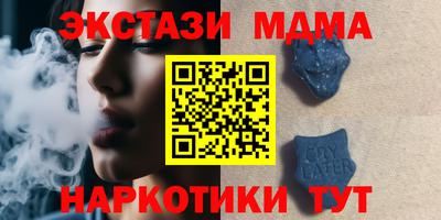 МДПВ Изобильный