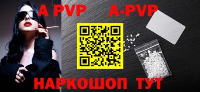 МДПВ Изобильный