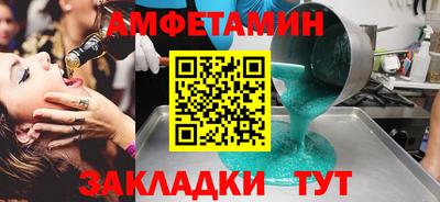 МДПВ Изобильный