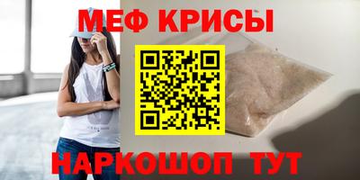 МДПВ Изобильный