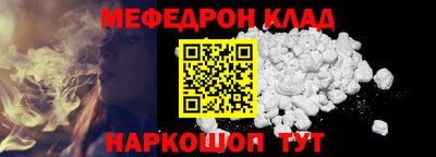 МДПВ Изобильный