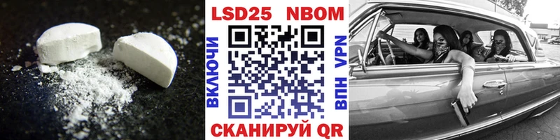 kraken Среднеуральск Лсд 25 экстази кислота